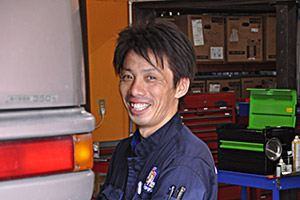 staff