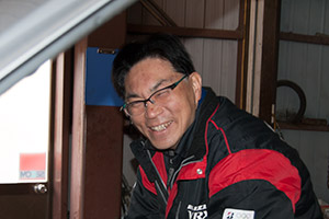 staff